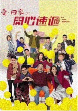 火影片索引文档条目封面